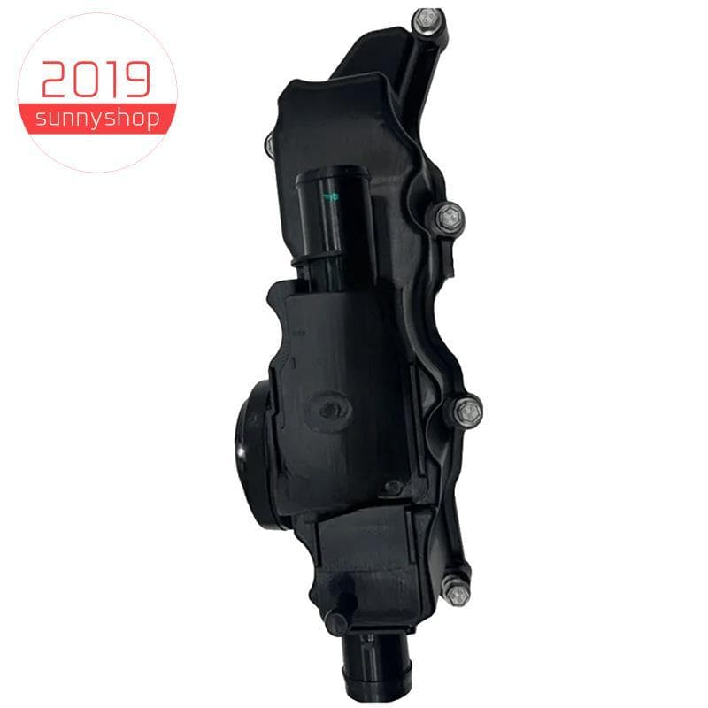 [Bestseller S] Tampa Da Válvula De Escape Do Separador De Água E Óleo Carro LR094438 Para