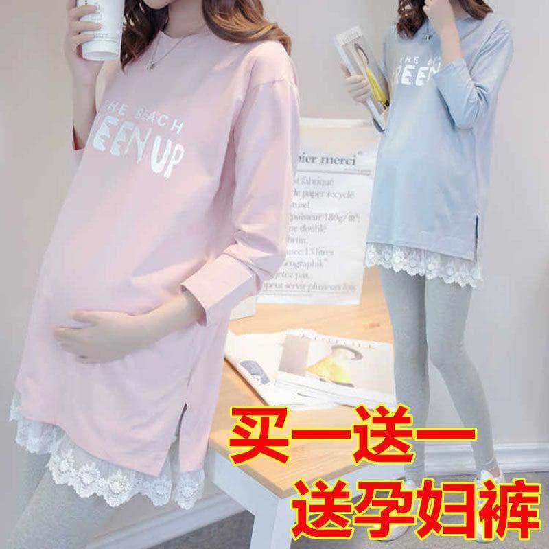 Roupa de maternidade primavera outono moda manga de comprimento médio solta tamanho grande camiseta calças de duas peças
