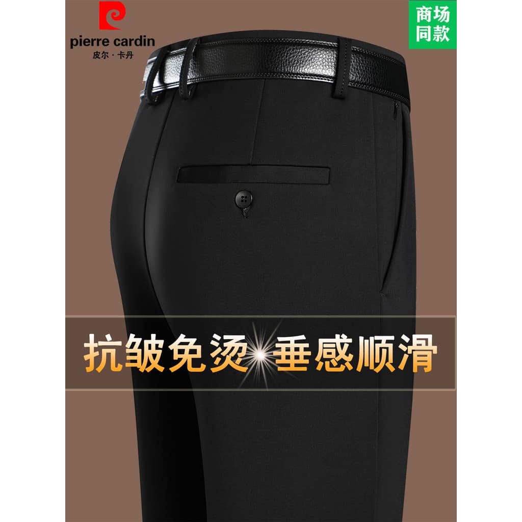 Pierre Cardan High-End Calças Casuais Masculinas Novo Estilo Pai de Meia-Idade Negócios Versão Grande Calças Soltas Calç