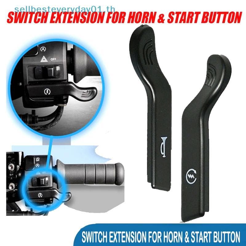 & Sellbest 1 Par Universal Modificação Da Motocicleta Interruptor De Partida Botão Chifre Extensor Chaves Extensão Borra