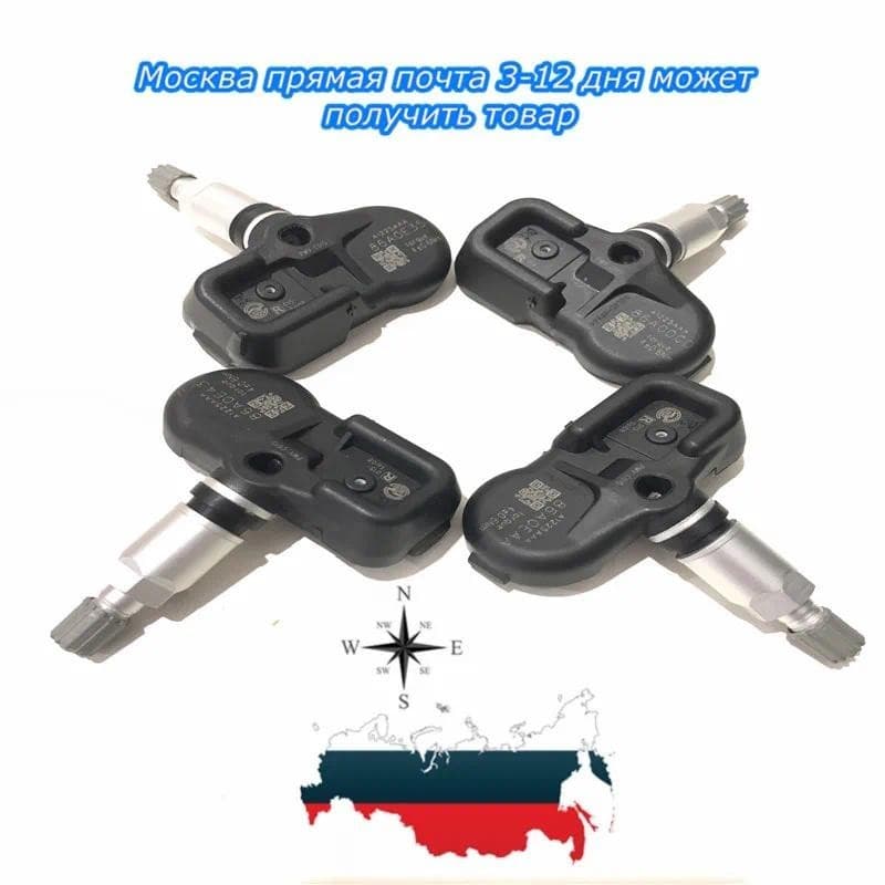 Novo 42607-48020 4260748020 PMV-C215 4 Peças Sensor De Pressão Dos Pneus Para Lexus Toyota Land Cruiser Prado C-HR Camry