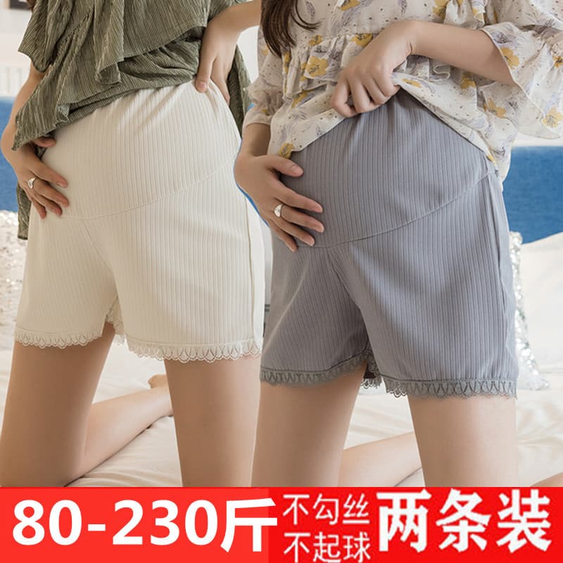 Calças de segurança para maternidade calças finas de seda gelo mais gordura tamanho grande verão rendas Anti-reflexo Leg