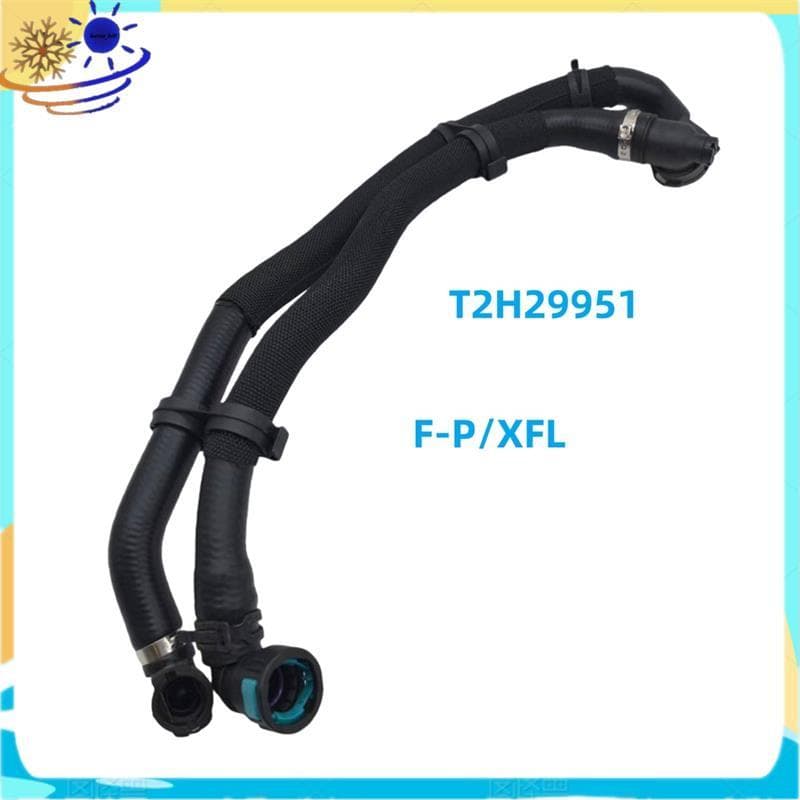 T2H29951 LR093994 Mangueira Para Tubo De Água De Resfriamento-Aquecimento