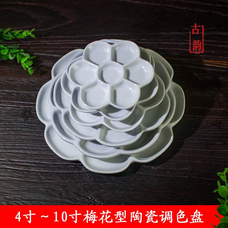 Jingdezhen cerâmica paleta em forma de ameixa fácil de limpar arte pintura chinesa aquarela guache grande tamanho pequen