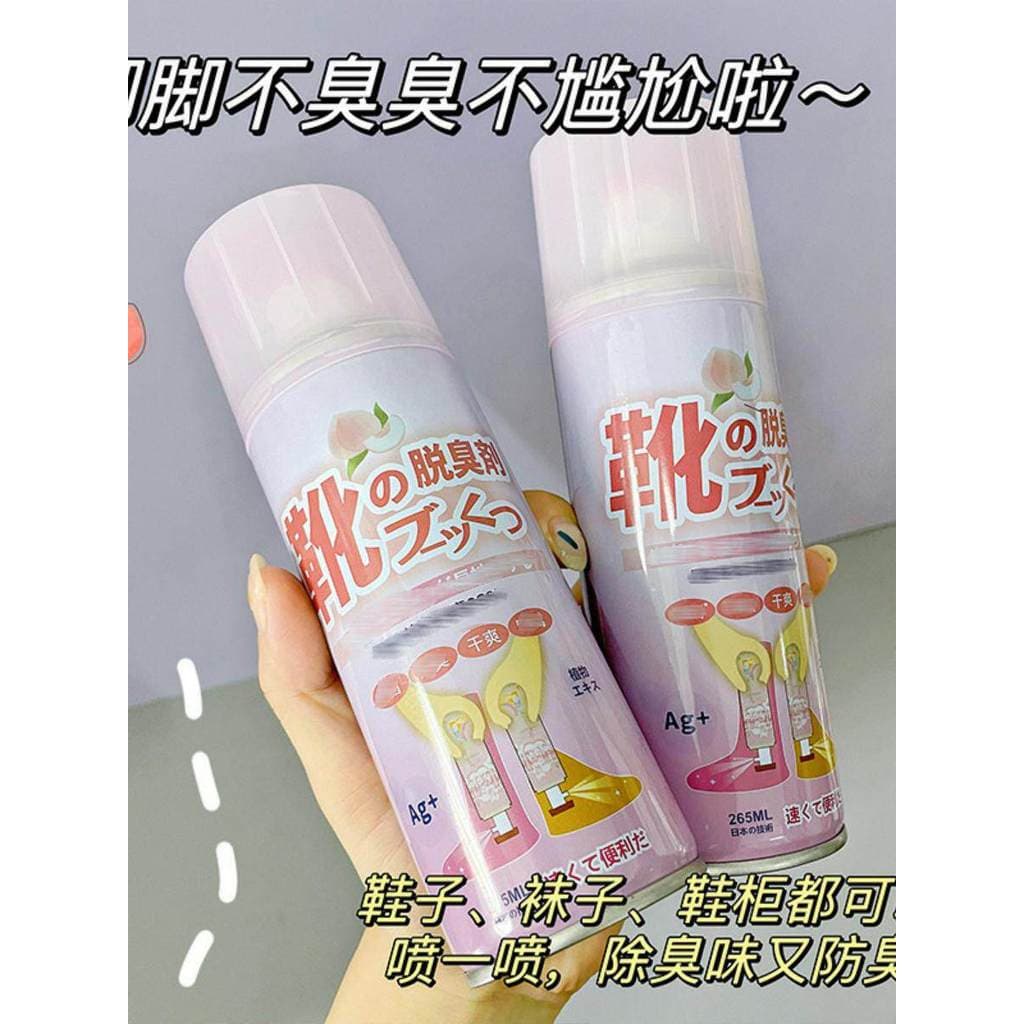 Sapatos genuínos desodorante Spray sapatos meias desodorante tênis desodorante sapato gabinete desodorante esterilização