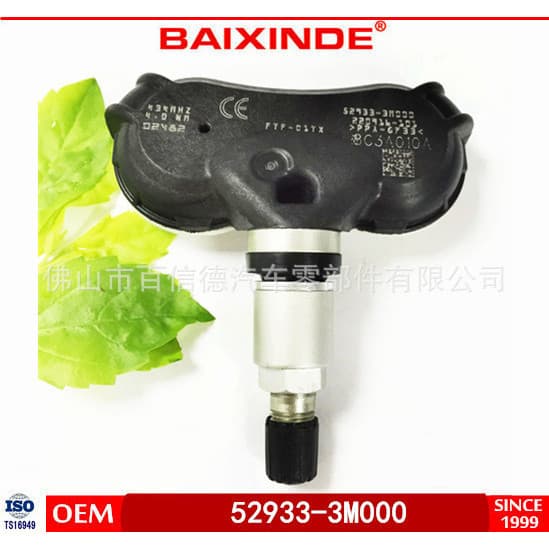 Sensor de pressão dos pneus HERA Kella 52933-3M000 Inventário de garantia de qualidade Pronto estoque Padrão Offline