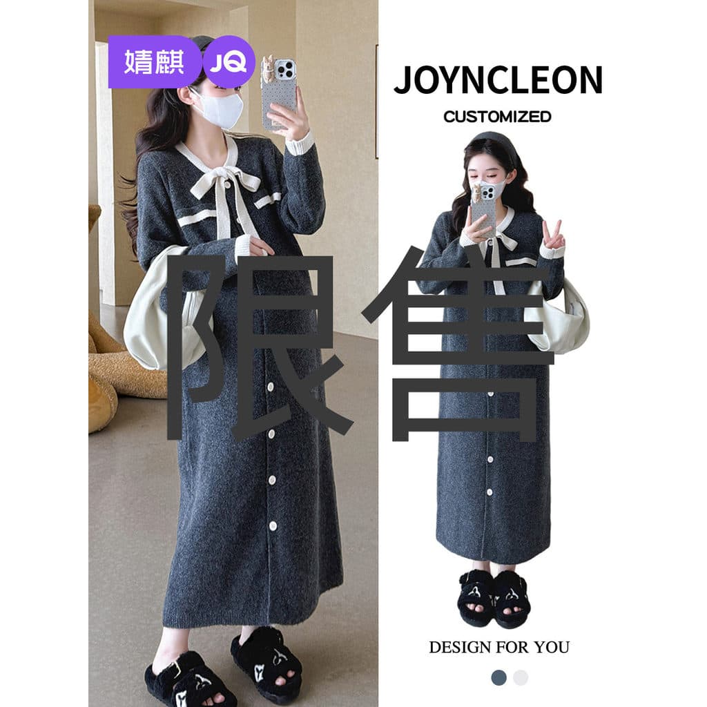 Jingqi início da primavera roupa de maternidade 2026 novo estilo período de gravidez mulheres grávidas vestido mãe grávi