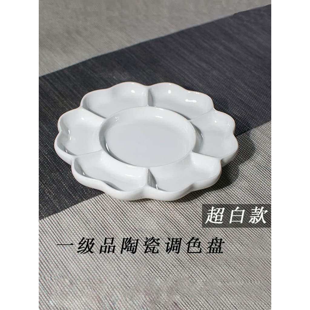 Jingdezhen paleta de cerâmica primeira classe branco puro pintura chinesa aquarela guache paleta de tinta acrílica palet