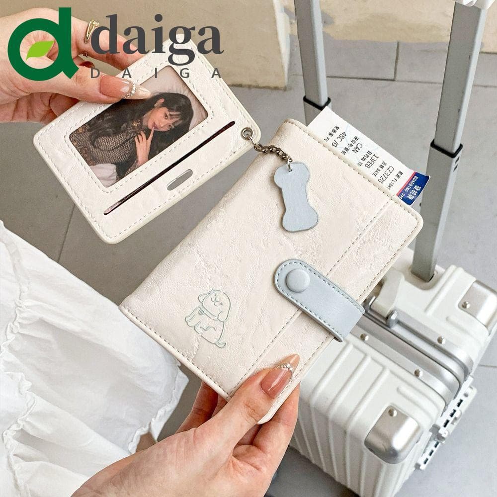 DAIGA Bolsa Para Passaporte PU , Porta-Cartões , Carteira De Viagem Bilhetes Cachorrinho Fofo , Clipe Masculino