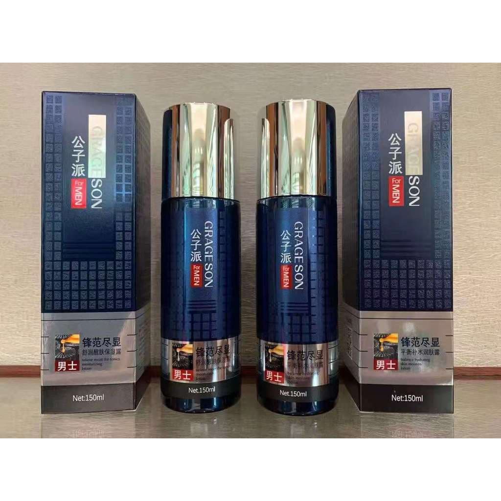 Discípulo Pai Feng Fan Shixian Produtos de cuidados com a pele masculinos Loção hidratante Loção hidratante Creme hidrat