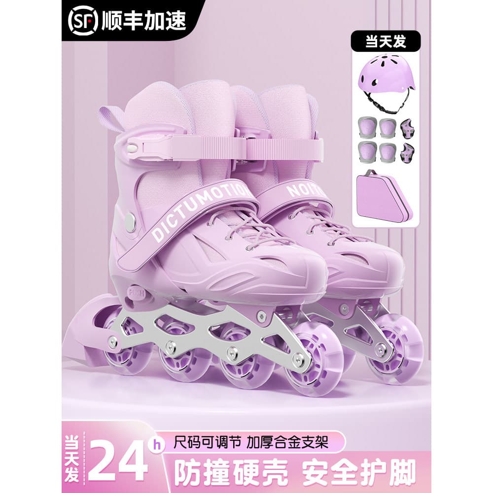 [Oferta Especial] Patins para Meninas, Patins em Linha para Crianças Iniciantes, Patins em Linha para Meninas e Meninos,