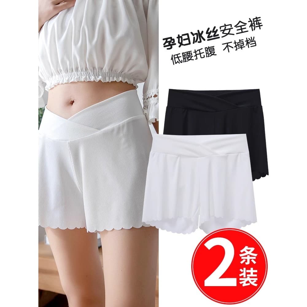Calças de segurança para maternidade mulheres Anti-reflexo verão estilo fino exterior usar tamanho grande solto cintura 