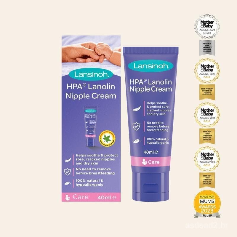 HPA Lanolin Nipple Cream for breastfeeding, new mm, pregnancy, chapped lips, lip balm, dry skin
