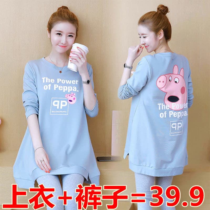 Roupa de maternidade primavera outono wear terno de comprimento médio moda solta topo camiseta camisa de fundo de duas p