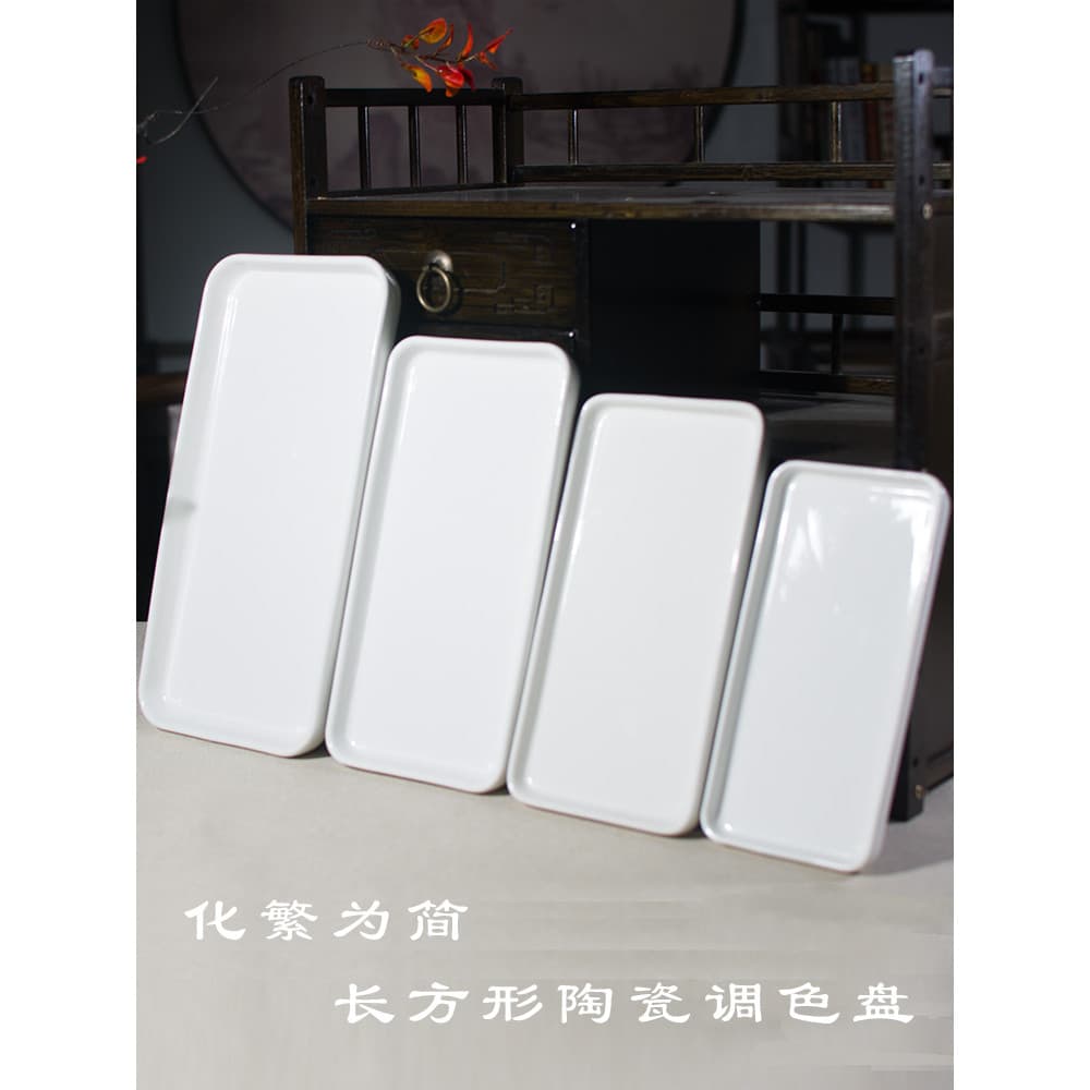 Jingdezhen paleta de cerâmica retangular pintura chinesa aquarela em pó paleta grande tamanho pequeno fácil de limpar pi