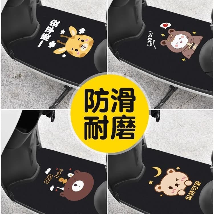 Pedaleiras para veículos elétricos, pedaleiras para motocicletas, pedaleiras para scooters elétricos, modelos universais