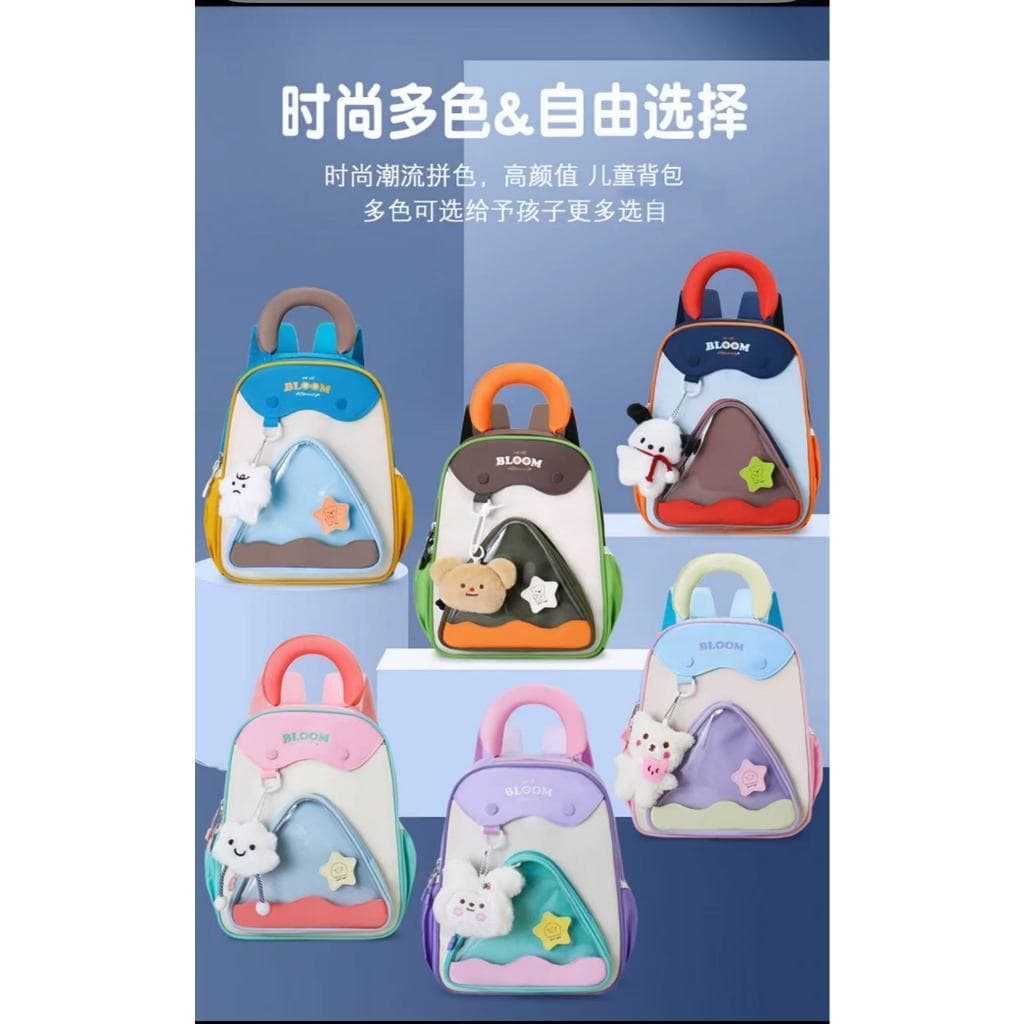 Mochila escolar ultraleve e respirável para jardim de infância, com um design fofo de desenho animado para meninos e men