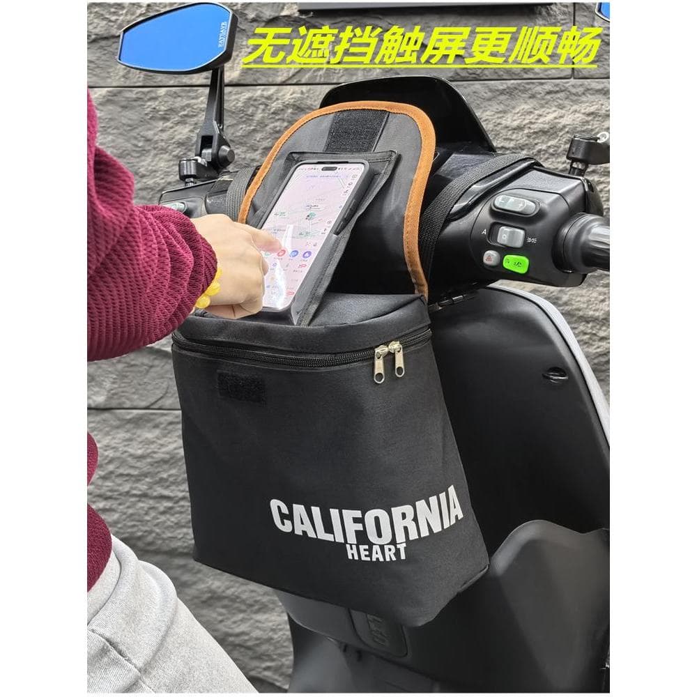 ️ Estoque pronto Envio rápido Fancai Bolsa frontal Original para veículo elétrico Scooter Bolsa Universal Bolsa de armaz