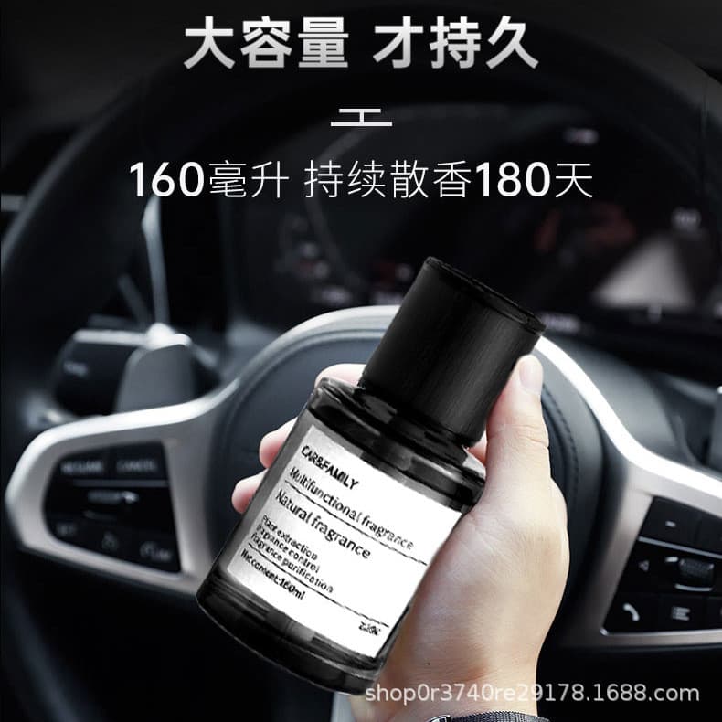 Carro aromaterapia Perfume ornamentos acessórios do carro decoração Interior do carro High-End fragrância leve de longa 
