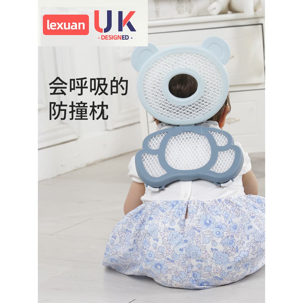 Ferramenta útil para proteção de cabeça de bebê, crianças aprendem a andar, capacete, almofada de proteção de cabeça, tr