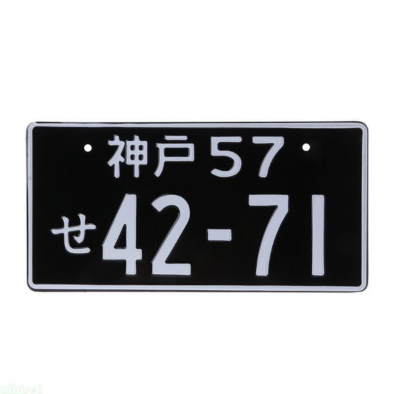 Todos Os Números Universais Carro, Placa Japonesa, Etiqueta Alumínio, Corrida, Motocicleta Elétrica, Publicid