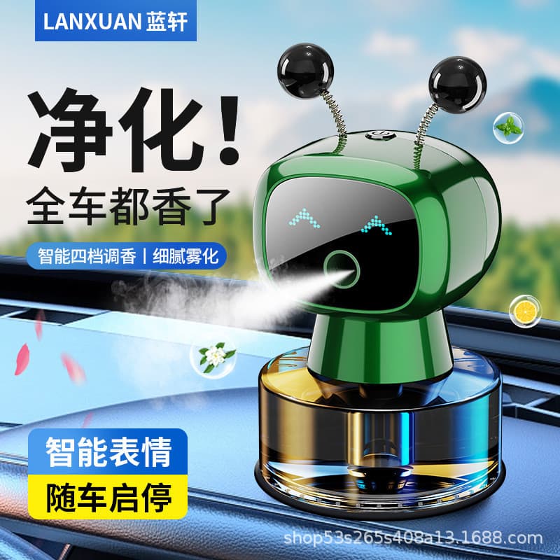 [Fabricante de fonte] 2026 Novo estilo de carro inteligente aromaterapia Perfume fragrância Spray desodorante ornamentos
