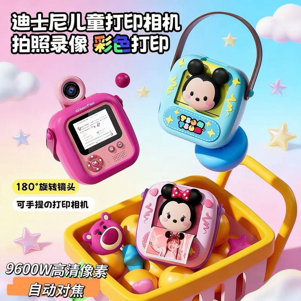 Disney Polaroid câmera infantil presente HD pode foto impressão cor transmissão de foto telefone móvel viagem portátil