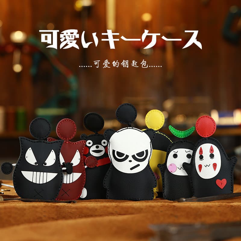 Caso chave dos desenhos animados dos desenhos animados bonito menina artesanal couro genuíno caso chave Street Wear cria