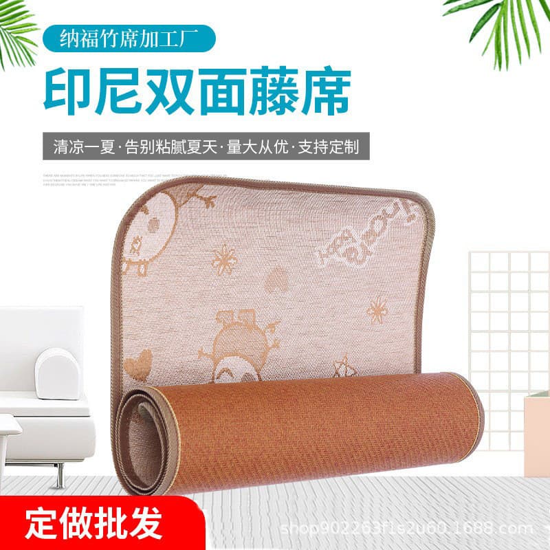 Tapete de palha para cama infantil de verão, dupla face, engrossado, seda gelada, Rattan, jardim de infância, dormitório