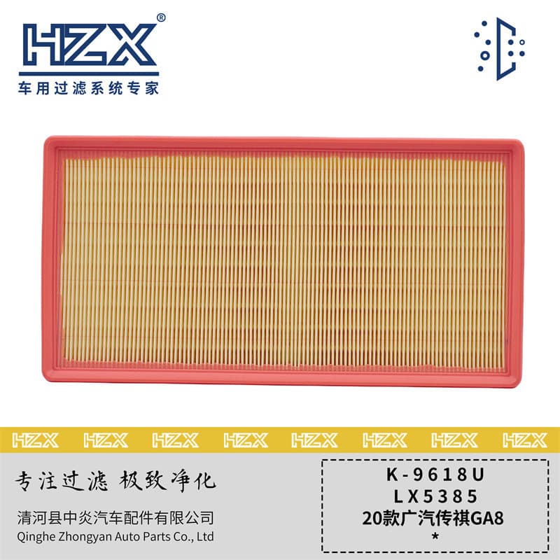 Filtro de ar adequado para filtro de ar LX5385 OE: LX5385 estoque pronto de alta qualidade