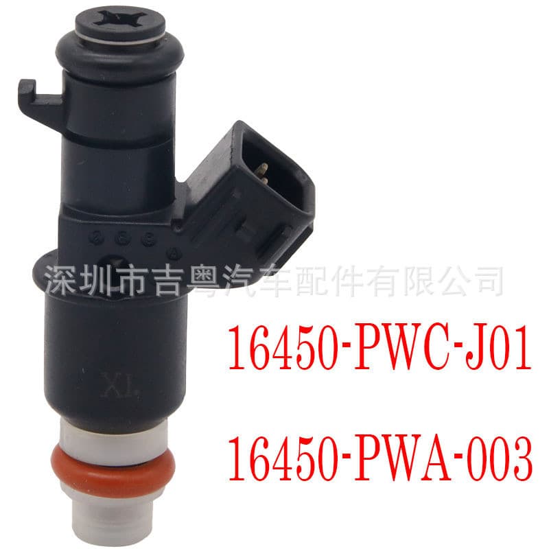 16450-PWC-J01 16450PWCJ01 Adequado para Honda 16450PWA003 16450-PWA-003 Estoque pronto de alta qualidade