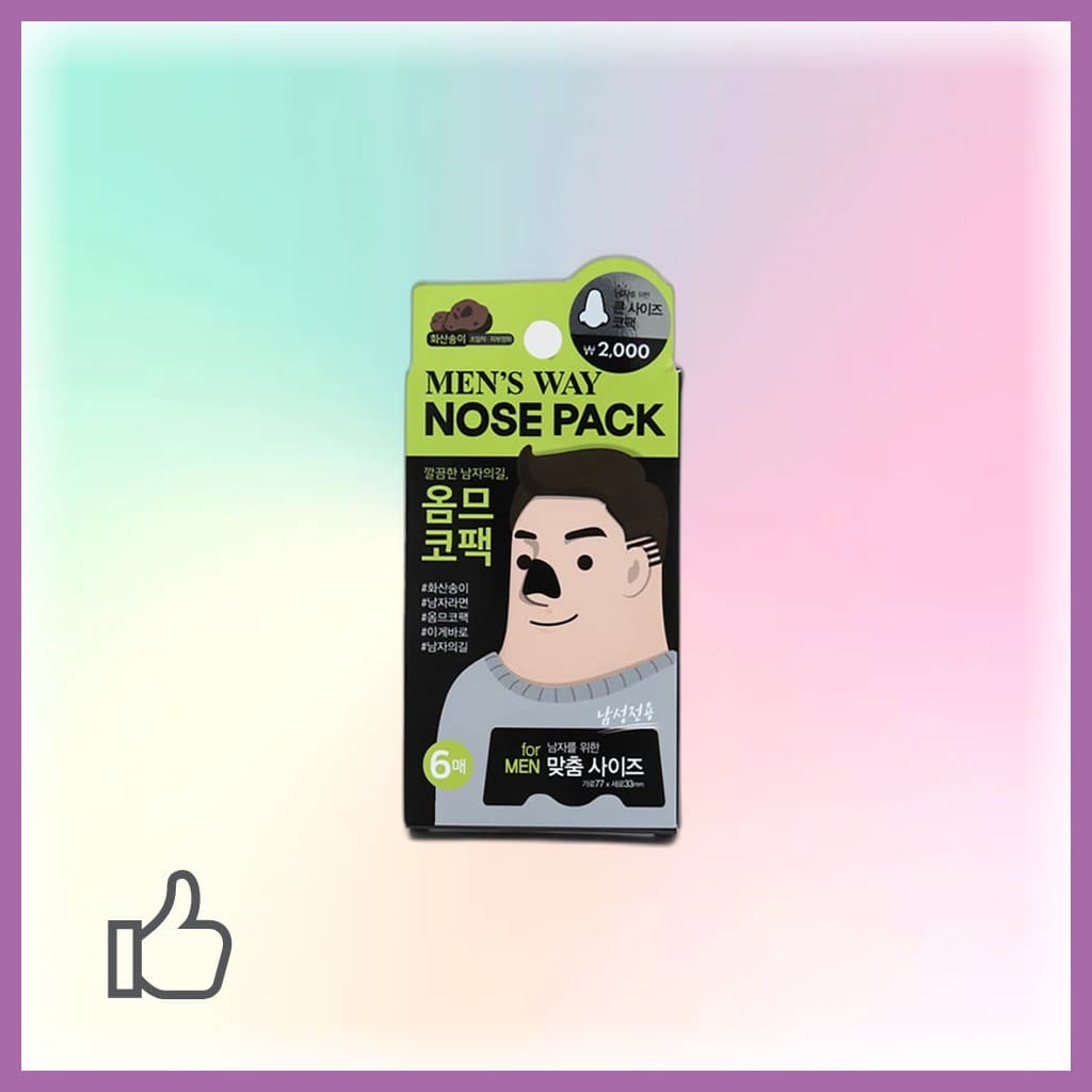 [daiso] Pacote De Nariz Masculino De Cinzas Vulcânicas ,-, 6 Unidades/Coreano/Fórmula/100 % Genuíno Da harusia