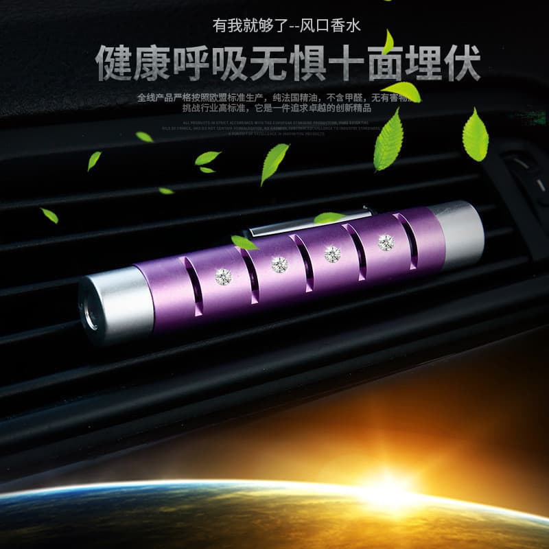 Diamante saída de ar perfume clipe moda carro saída de ar perfume ar condicionado saída de ar Interior do carro pronto e