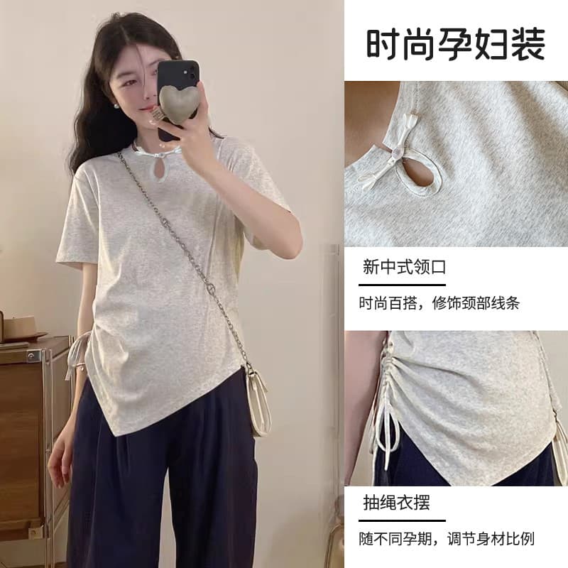 Novo estilo chinês roupa de maternidade verão Irregular cordão estilo fino exterior wear estiramento tamanho grande cami