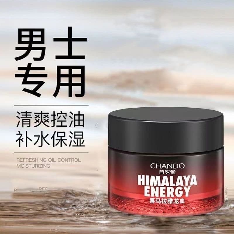 Natural Hall Men Creme Energético de Sangue de Dragão Do Himalaia 50g Hidratante Controle de Óleo Produto Genuíno