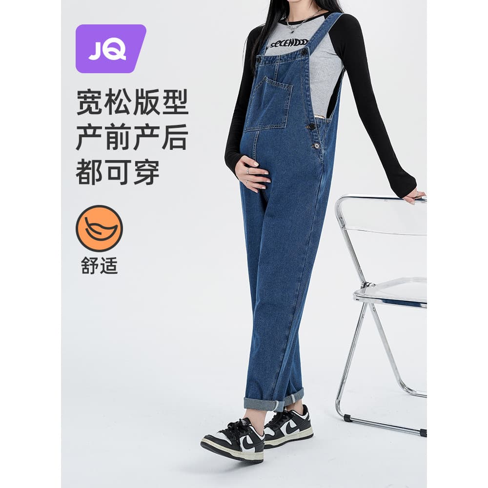 Jingqi calças para grávidas outono inverno exterior usar macacão jeans não estrangular a barriga pequena roupa de matern