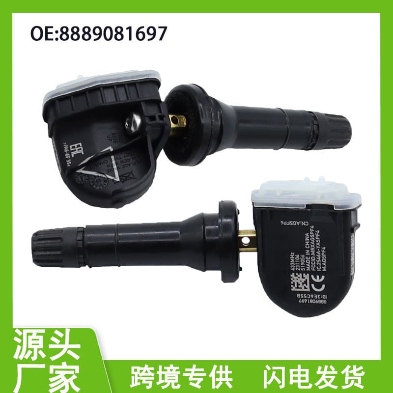 8889081697 Adequado para Geely 2021 Xingyue/2021 Cyg 09 Sensor de pressão dos pneus monitoramento pressão dos pneus fábr