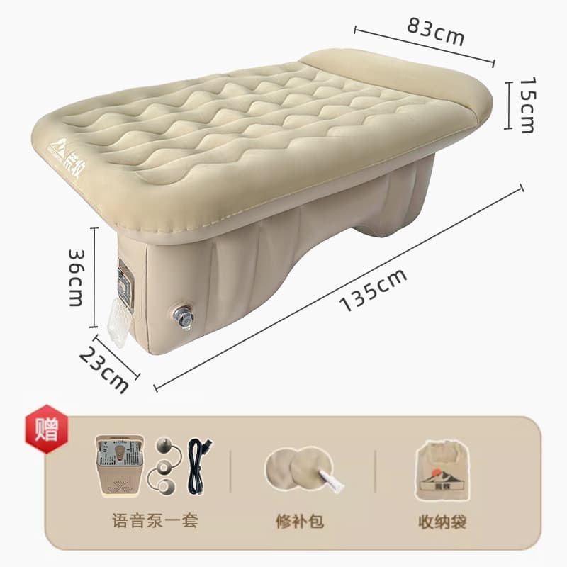 Cama Inflável para Carro Aramaki, Colchão Inflável Automático para o Banco Traseiro do Carro, Dobrável para Viagens, Sed