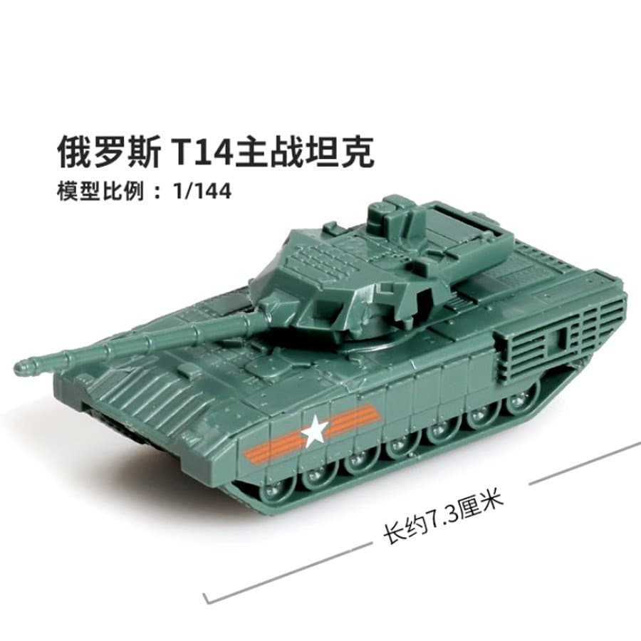 Tanque blindado T14 Armata, modelo 1/144, brinquedo de montagem Zhongde 4D, t34 boy 99, ornamento para mesa de areia QAT