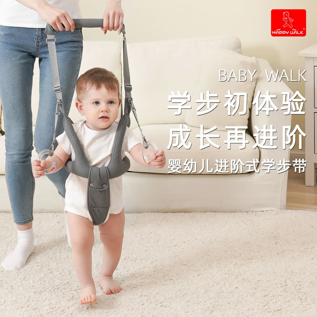 Arnês para bebês para evitar estrangulamento, ferramenta anti-queda de dupla função para bebês e crianças pequenas que e