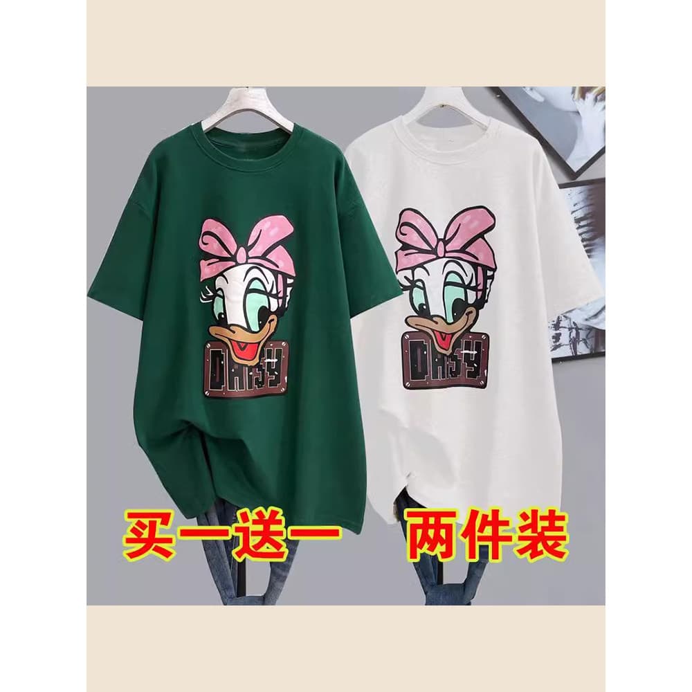 2024 novo estilo roupa de maternidade camiseta de manga curta feminina comprimento médio versão coreana solta tamanho gr