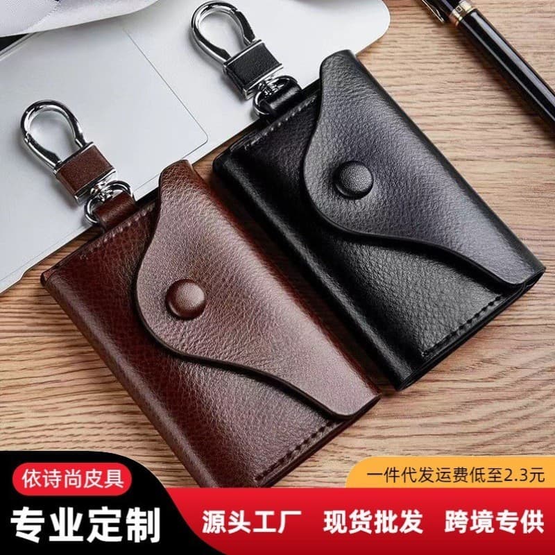Bolsa de chave masculina versão coreana couro genuíno masculino cintura de carro pendurado couro multifuncional zíper bo