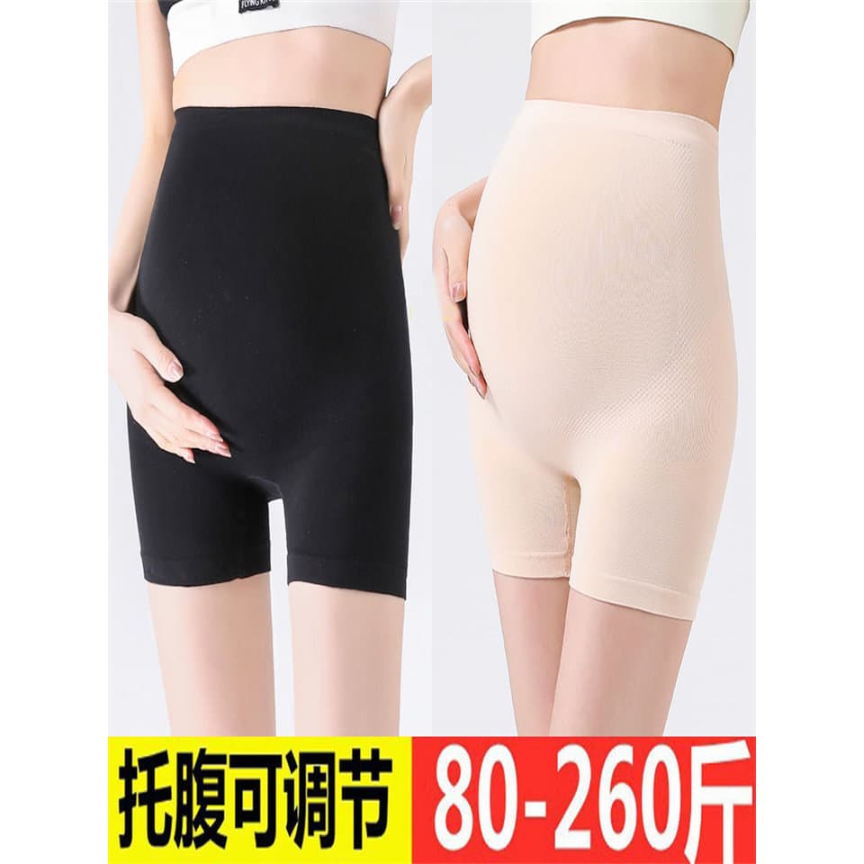 Calças de segurança para maternidade de tamanho grande anti-reflexo 2024 verão Leggings finas Shorts roupas de verão ant