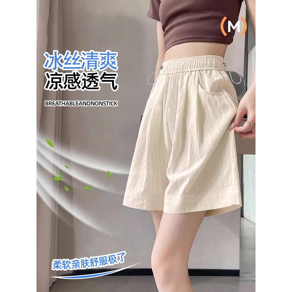 Shorts de maternidade verão exterior desgaste estilo fino sem levantamento de barriga calças Yamamoto de seda gelo pesso