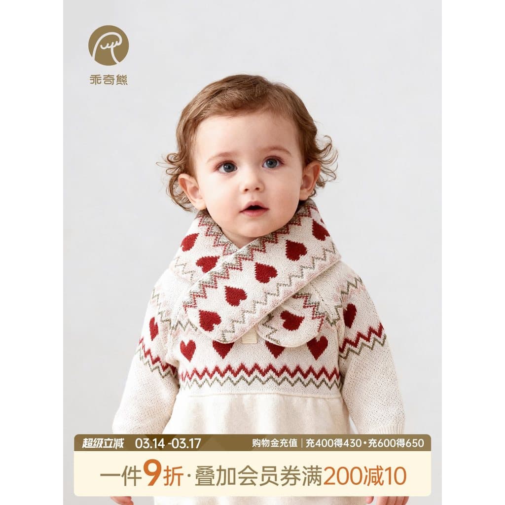 Bebê menina lã malha cachecol inverno infantil crianças bonito passeio à prova de vento cachecol quente pescoço proteção