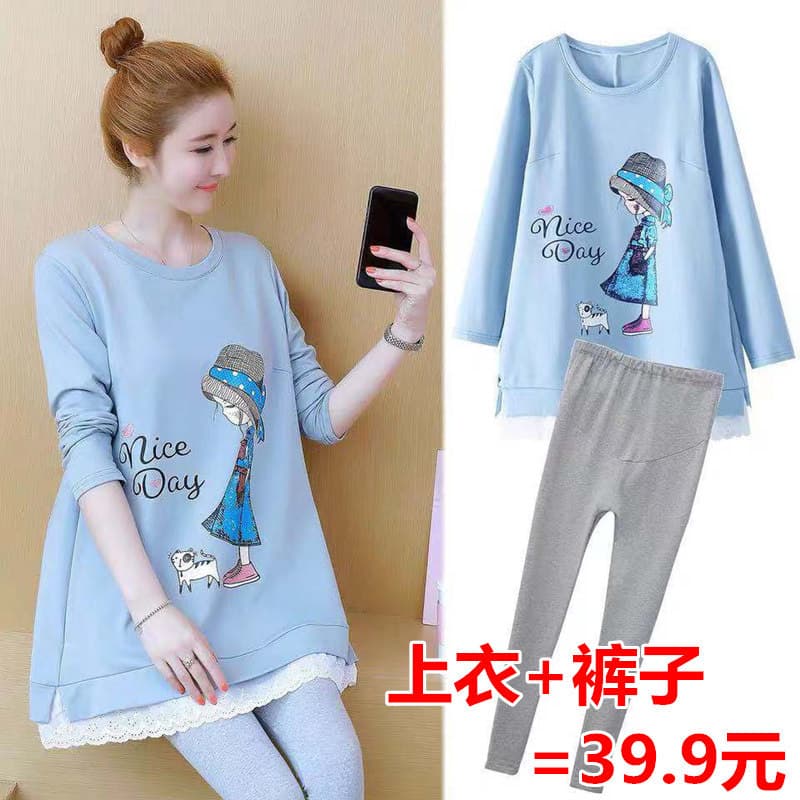 Terno de maternidade primavera outono moda novo estilo terno de duas peças moda solta tamanho grande comprimento médio s