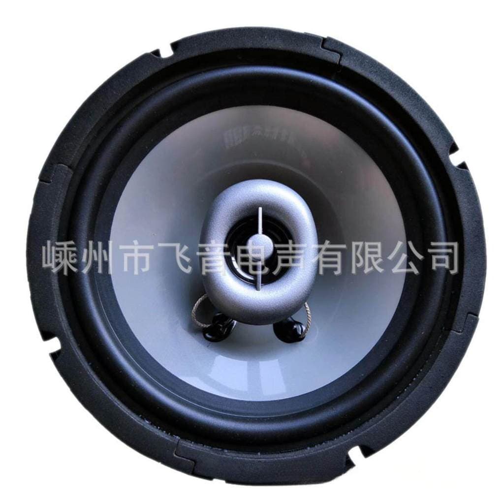 [Preferencial] Áudio do carro 22cm Alto-falante Coaxial Alto-falante de canal duplo modificado dedicado baixo de frequên