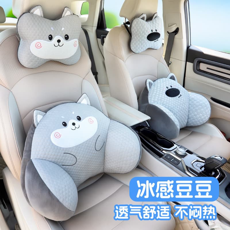 Bonito gelo Doudou verão encosto de cabeça do carro pescoço apoio assento de carro travesseiro dos desenhos animados car