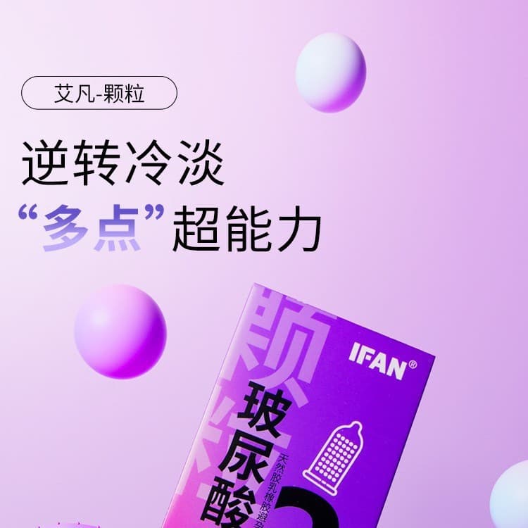 2026 novo estilo preservativo com estimulante das mulheres dos homens dedicado bytt capa legal preservativo Ultra-fino n