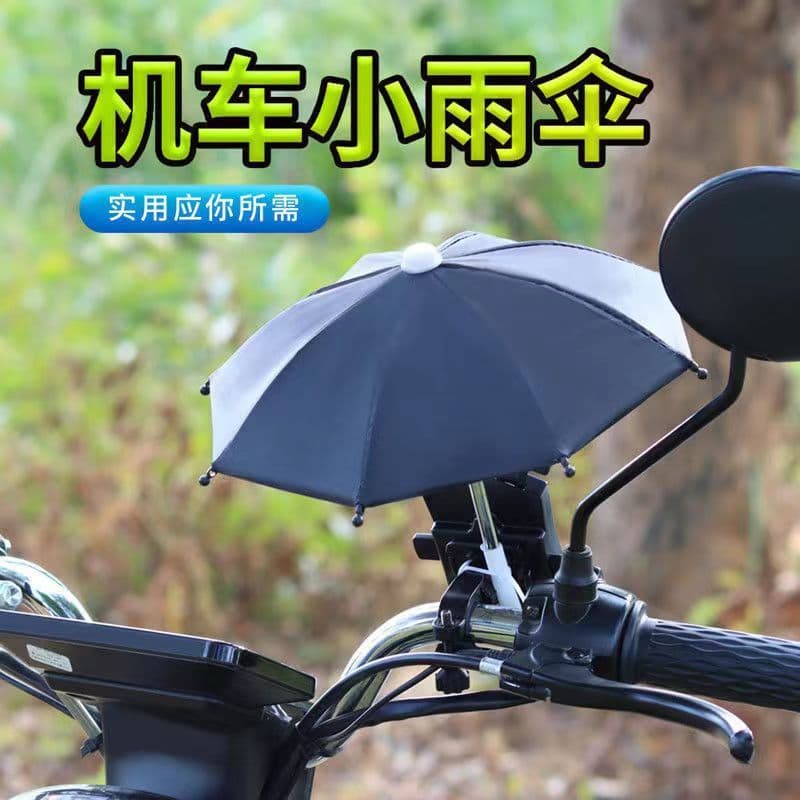 Guarda-chuva de brinquedo para motocicleta de Taiwan, guarda-chuva para veículo elétrico, scooter, entrega, suporte para